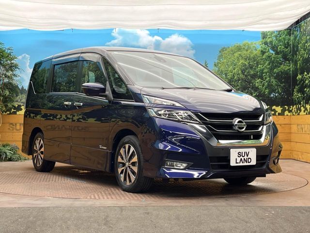 SERENA  S-HYBRID
