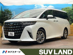 ALPHARD hybrid