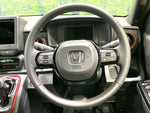 N-ONE
