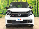 N-ONE