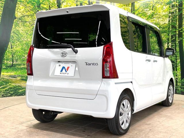 TANTO