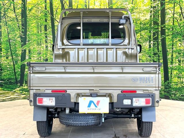 HIJET truck 4WD
