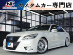 CROWN sedan hybrid