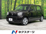 ALTO  4WD