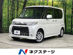 TANTO CUSTOM 4WD