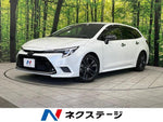 COROLLA TOURING HYBRID 4WD