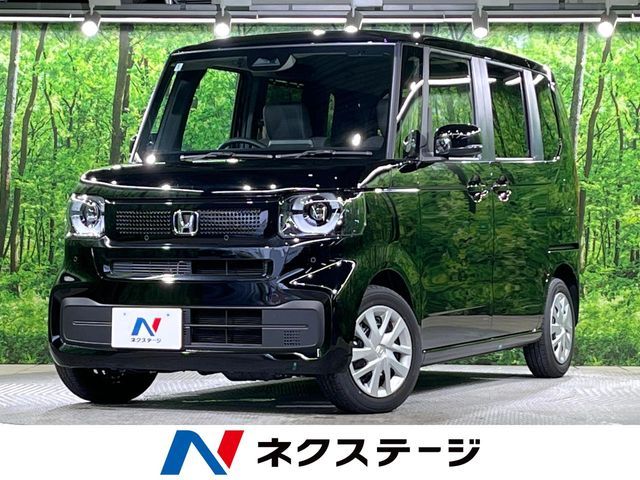 N BOX