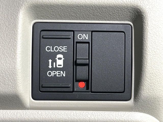N BOX