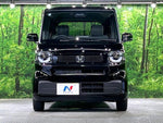 N BOX