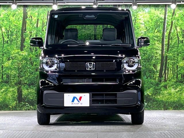 N BOX