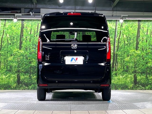 N BOX