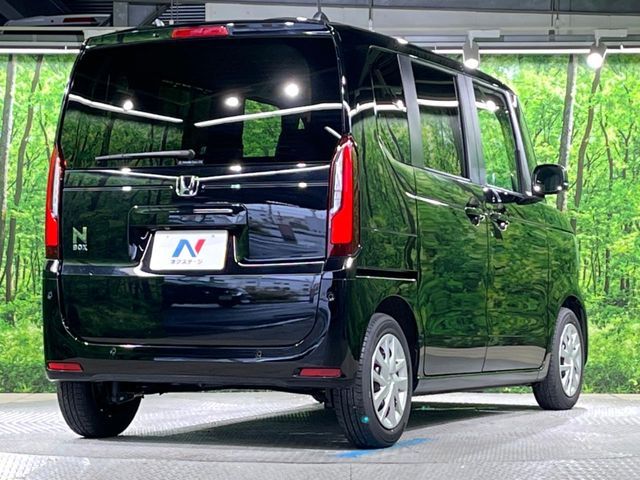 N BOX