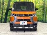 DELICA MINI