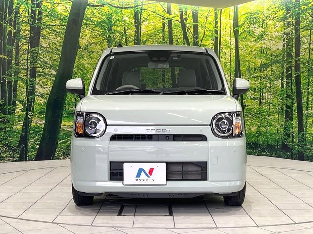 MIRA TOCOT