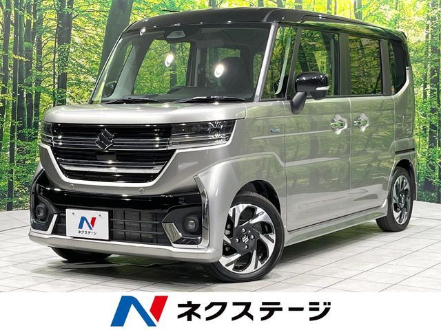 Spacia custom
