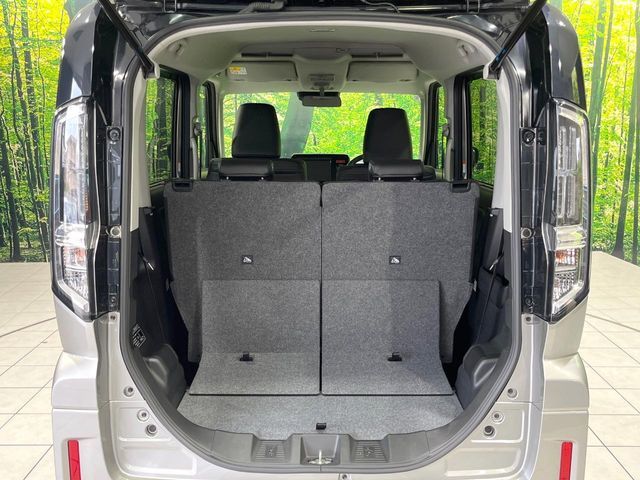 Spacia custom