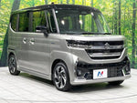 Spacia custom