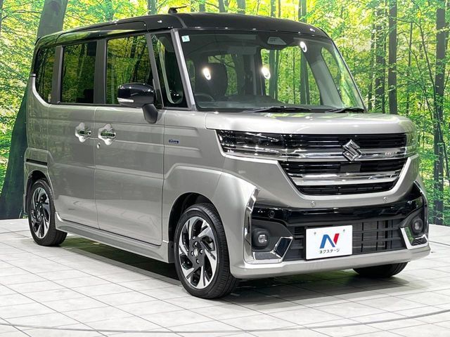 Spacia custom