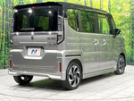 Spacia custom
