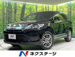 HARRIER 2WD