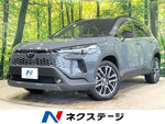 COROLLA CROSS HYBRID