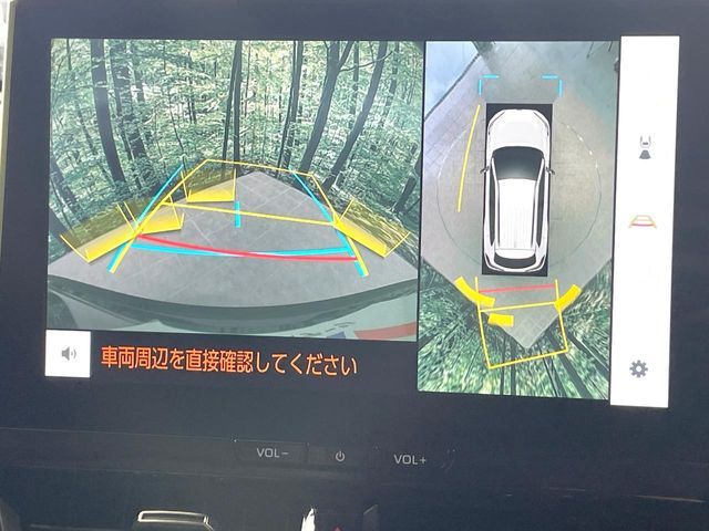 COROLLA CROSS HYBRID