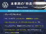 VOLKSWAGEN The BEETLE