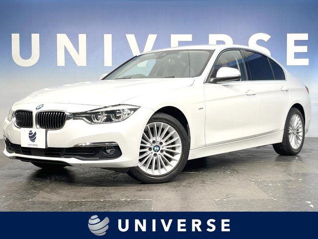 BMW 3 Series sedan