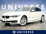 BMW 3series sedan