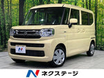 Spacia 4WD
