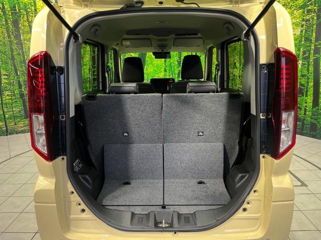 Spacia 4WD