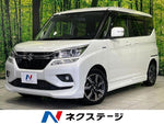 SOLIO BANDIT 4WD