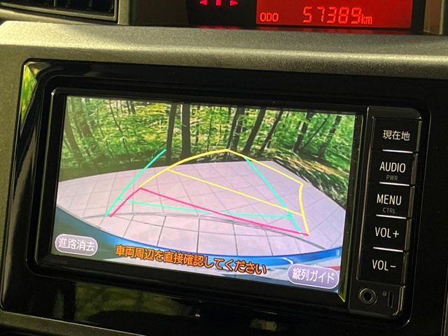 ROOMY 4WD