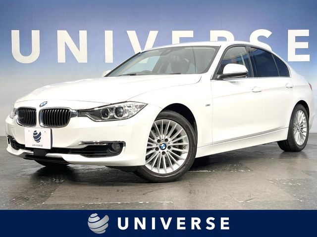 BMW 3 Series sedan