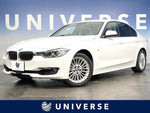 BMW 3series sedan