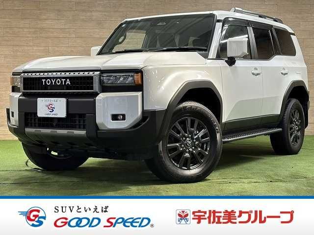 LANDCRUISER 250