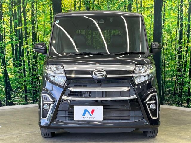 TANTO CUSTOM