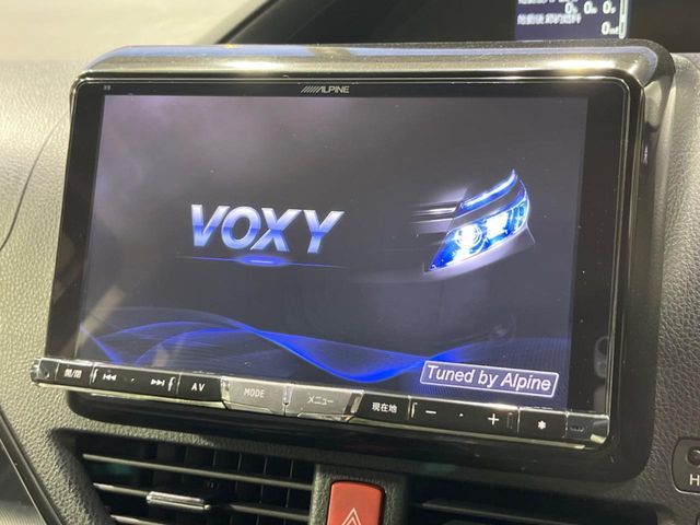VOXY
