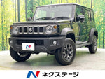 JIMNY NOMADE