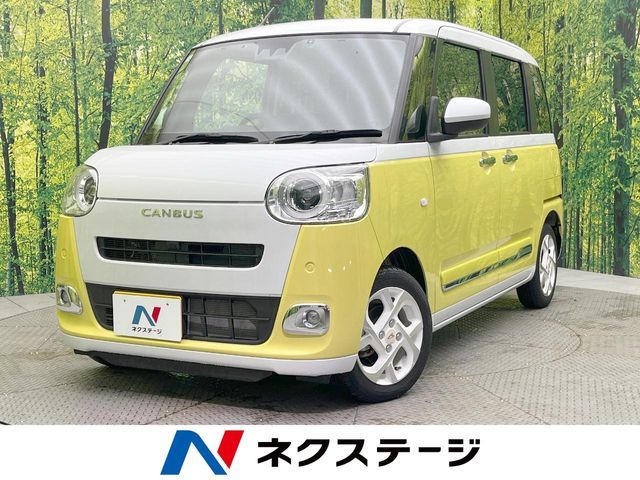 MOVE canbus