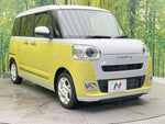 MOVE canbus