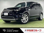 ROVER DISCOVERY
