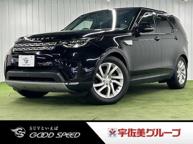 ROVER DISCOVERY