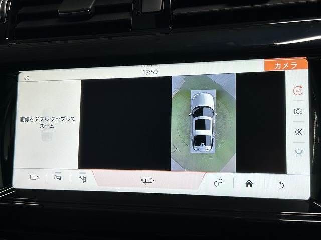 ROVER DISCOVERY
