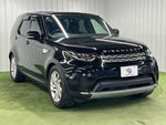 ROVER DISCOVERY