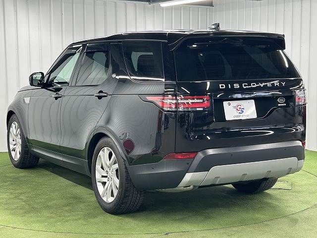 ROVER DISCOVERY