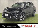 CITROEN C5 AIRCROSS SUV
