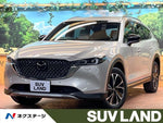 CX-8 4WD