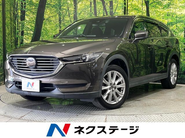 CX-8