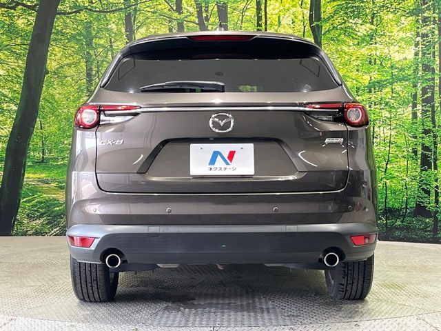 CX-8